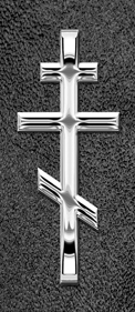 Silver Orthodox Cross Shimmer Black